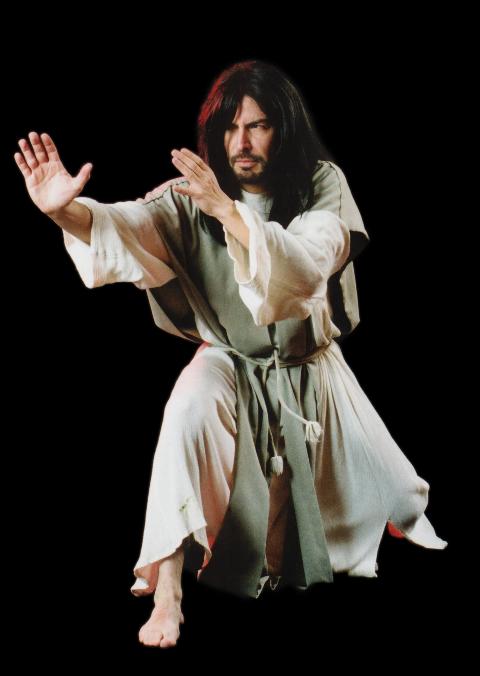 Karate Jesus